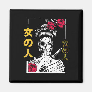 Imán Guerrera floral de Samurai japonesa Geisha Mujer T