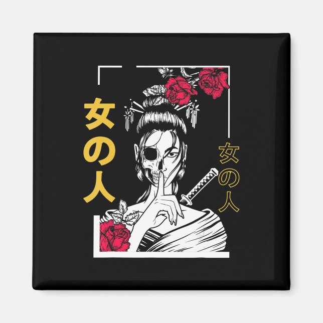 Imán Guerrera floral de Samurai japonesa Geisha Mujer T (Frente)