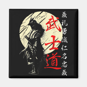Imán Guerrero Japón Samurái Kanji Código Bushido