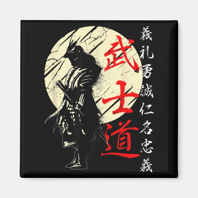 Imán Guerrero Japón Samurái Kanji Código Bushido (Frente)