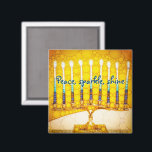 Imán Guión shine amarillo para la paz Hanukkah Menorah<br><div class="desc">"Paz, brillo, brillo". Una foto de primer plano de una menorah artística brillante, colorida, amarilla y dorada te ayuda a inaugurar la festividad de Hanukkah con estilo. Sienta el calor y la alegría de la temporada de vacaciones cada vez que usas este brillante y colorido imán Hanukkah. En mi colección...</div>