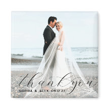 Guión simple y elegante de agradecimiento de boda