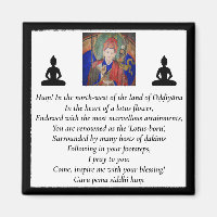 Guru Rinpoche & Seven Line Prayer /Padmasambhava