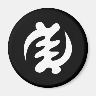 Imán Gye Nyame | Dios es el símbolo supremo