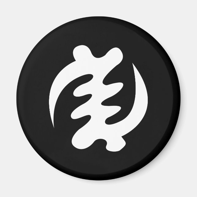 Imán Gye Nyame | Dios es el símbolo supremo (Frente)