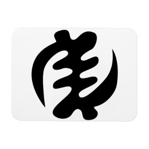 Imán Gye Nyame Dios es Símbolo Adinkra Supremo