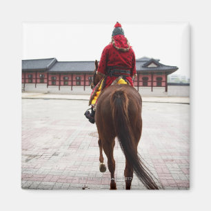 Imán Gyeongbokgung