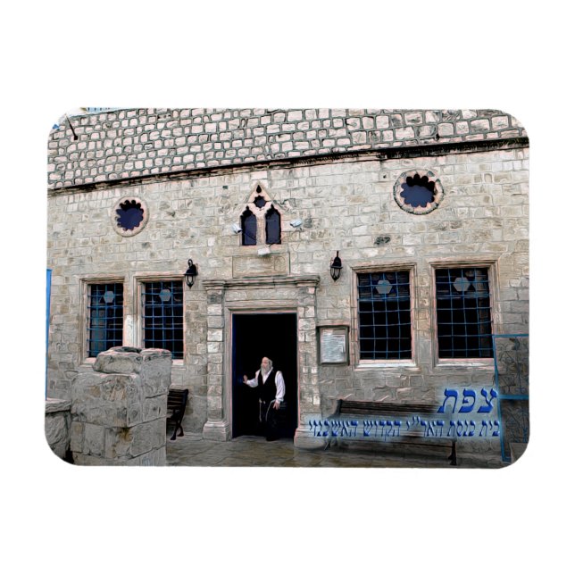 Imán Ha-Ari Ashkenazi Shul - Tzfat (Horizontal)