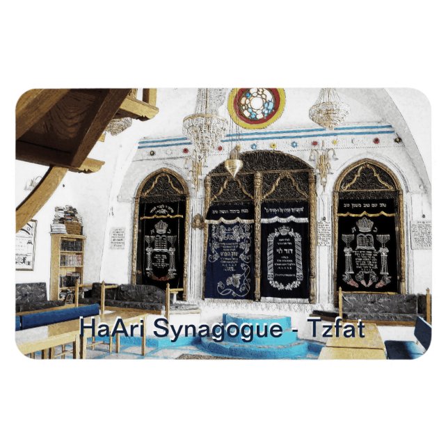 Imán Ha-Ari Sephardi Shul - Tzfat (Horizontal)