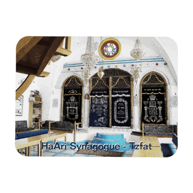 Imán Ha-Ari Sephardi Shul - Tzfat (Horizontal)