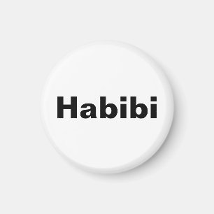 Imán "Habbi" ح・・・palabra minimalismo
