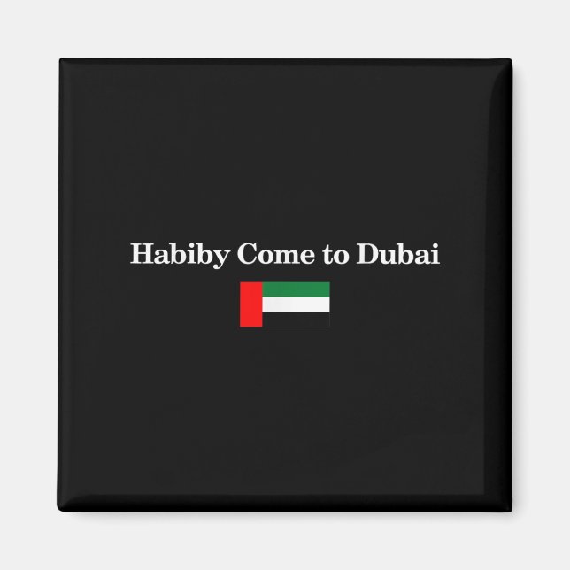 Imán Habiby Come To Dubai, My Dear Come To Dubai Quotes (Frente)
