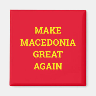 Imán Hacer que Macedonia vuelva a ser grande