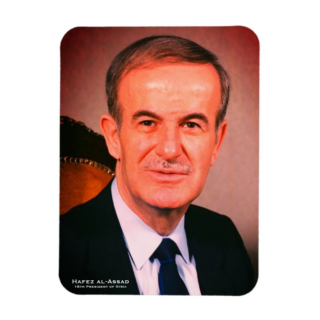Imán Hafez al-Assad, Presidente de la República Árabe S (Vertical)