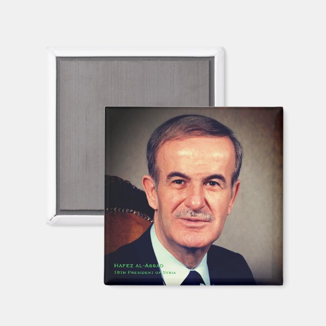Imán Hafez al-Assad, presidente sirio (Anverso/Reverso)