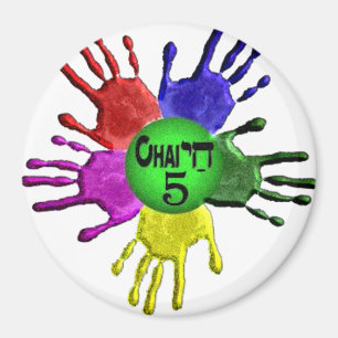 Imán hai Five.png
