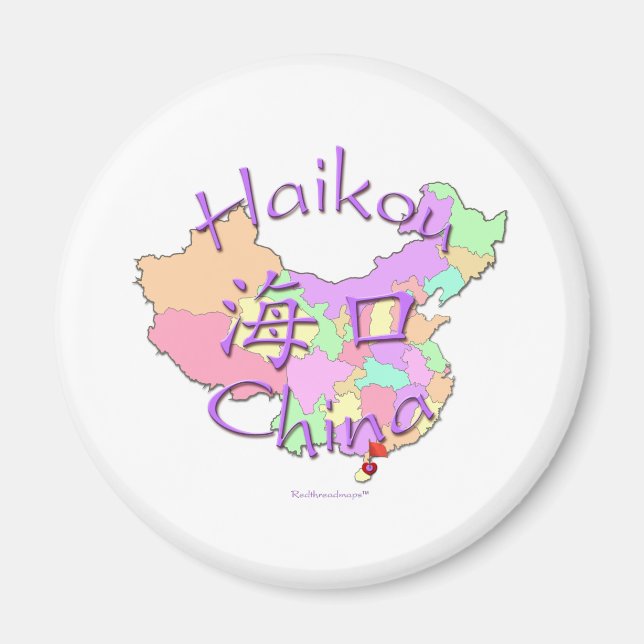 Imán Haikou China (Frente)