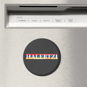 Imán Halebtzi
