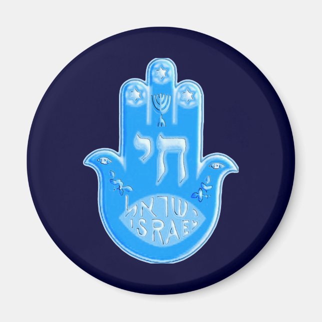 Imán Hamsa (Frente)