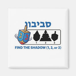 Imán Hanukkah Dreidel "Find the Shadow" Game - Logic Pu