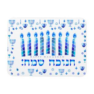 Imán Hanukkah Jewish Holiday Hanukkiah Decorative