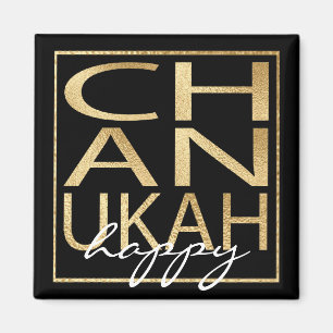 Imán Hanukkah Magnet Square Chanukah Gold