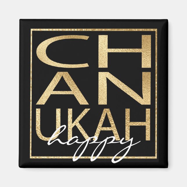 Imán Hanukkah Magnet Square Chanukah Gold (Frente)