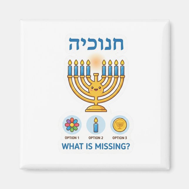Imán Hanukkah Menorah "What is Missing?" Logic Game (Frente)