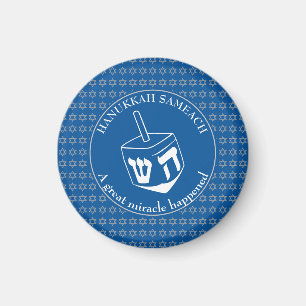 Imán HANUKKAH SAMEACH Dreidel Chanukah