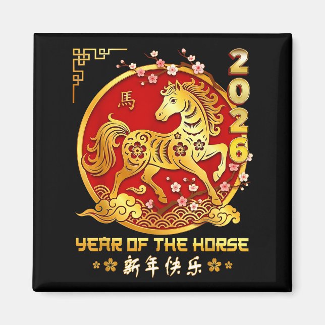 Imán Happy Chinese Lunar New Year Horse Zodiac Year Of  (Frente)