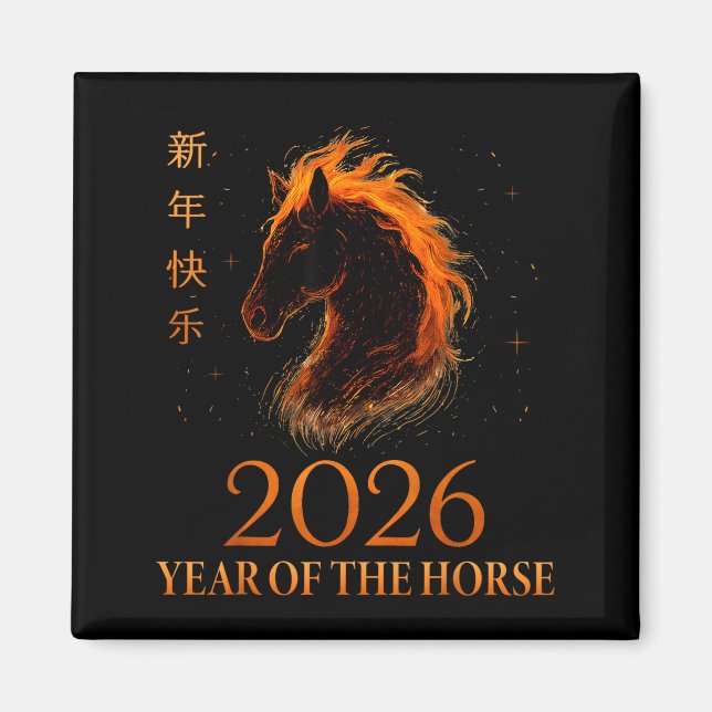 Imán Happy Chinese New Year 2026 Year Of The Horse Flam (Frente)
