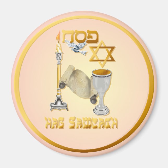 Imán Happy Passover Magnet (Frente)