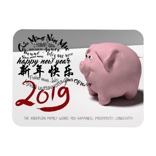 Imán Happy PIg New Year 2019 personalizado R Magnet (Horizontal)