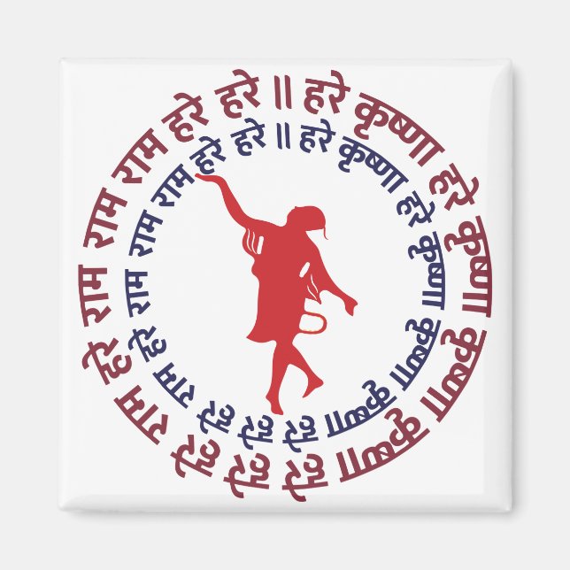 Imán Hare Krishna, Seguidora Devoter Bailando A Kirtan (Frente)