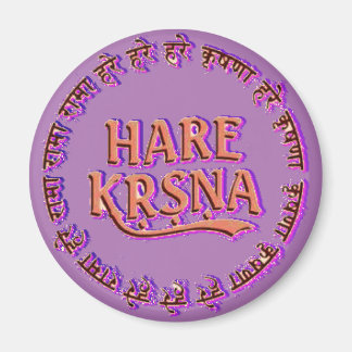 Imán Hare Krsna ( Hare Krishna )