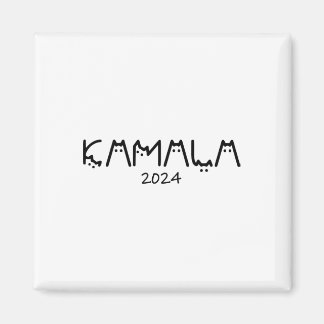 Imán Harris 2024 Divertida Linda Señora Gato Sin Hijos 