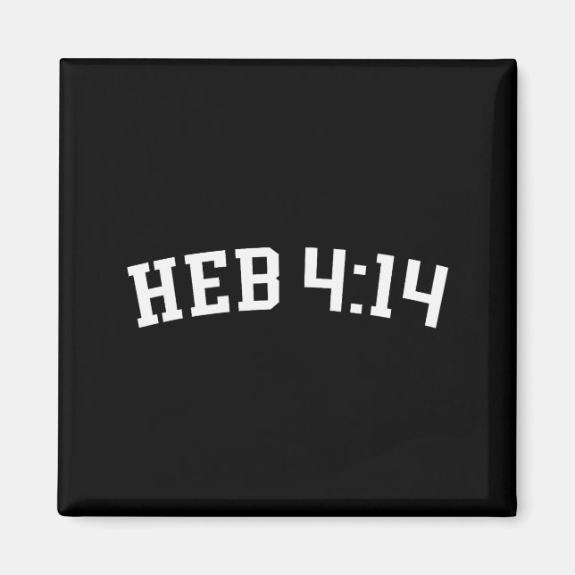 Imán Heb 4_14  (Frente)