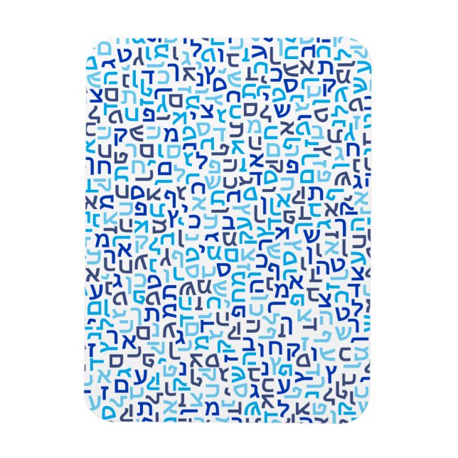 Imán Hebreo (Vertical)