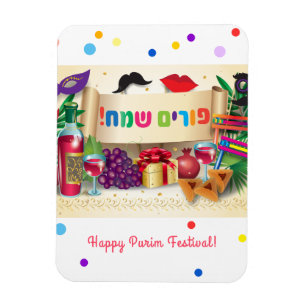 Imán Hebreo de Hamantaschen Gragger de los regalos de