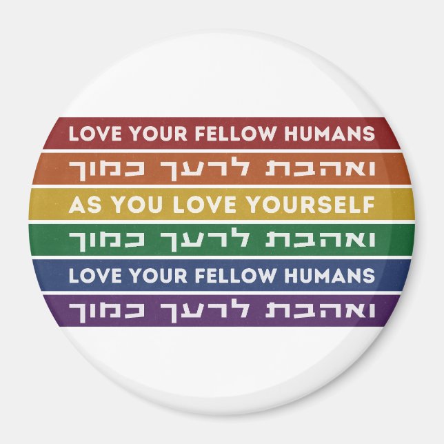 Imán Hebreo Torah Verse ama a tu compañero LGBTQ Rainbo (Frente)