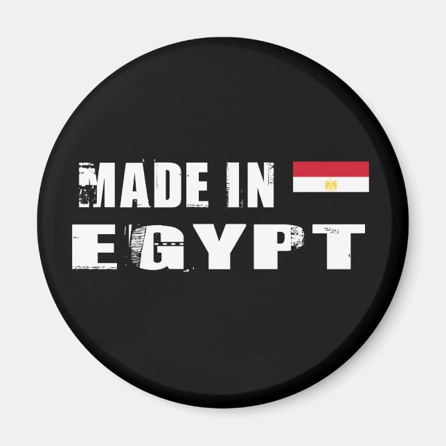 Imán Hecho en Egipto (Frente)