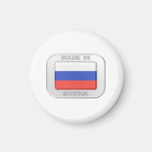 Imán Hecho en Rusia