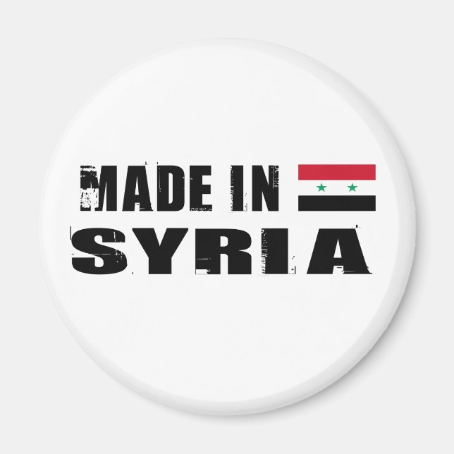 Imán Hecho en Siria (Frente)
