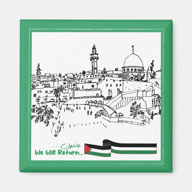 Imán Herencia y esperanza palestinas: Regresaremos (Frente)