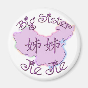 Imán Hermana grande Jie Jie (chino)