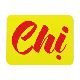 Imán Hermana vietnamita - Idioma Chi ~ Tien Viene