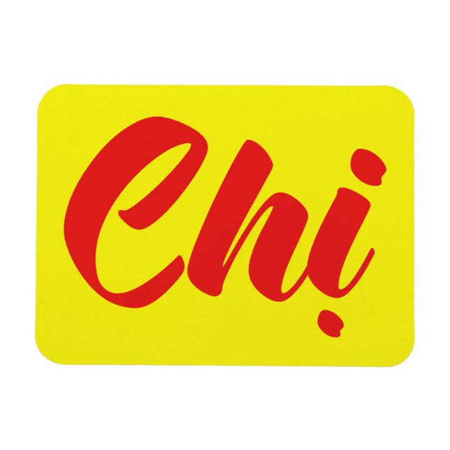Imán Hermana vietnamita - Idioma Chi ~ Tien Viene (Horizontal)