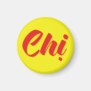 Imán Hermana vietnamita - Idioma Chi ~ Tien Viene