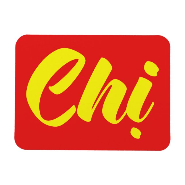 Imán Hermana vietnamita - Idioma Chi ~ Tien Viene (Horizontal)
