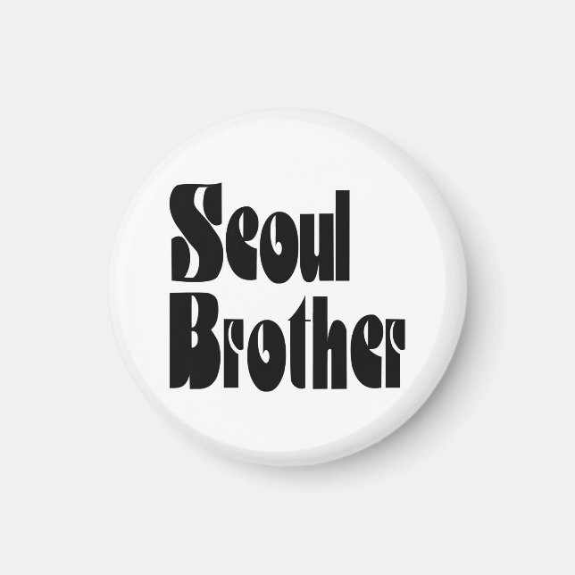Imán Hermano de Seúl (Frente)